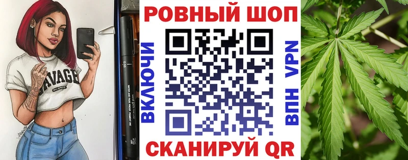 Купить ГАШИШ  A PVP  АМФЕТАМИН  Меф  Лобня