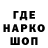 Кетамин VHQ McPixel
