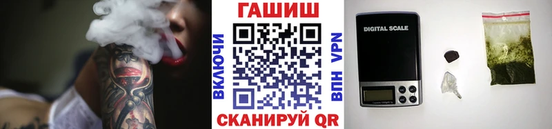 Гашиш Ice-O-Lator  Купить где  Лобня 