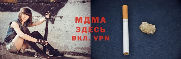 героин Козловка