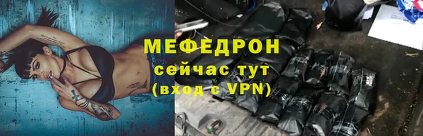 героин Козловка