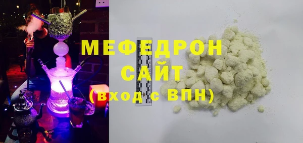 героин Козловка