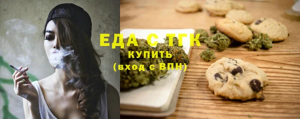 наркотики Кодинск