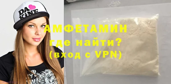 наркотики Кодинск