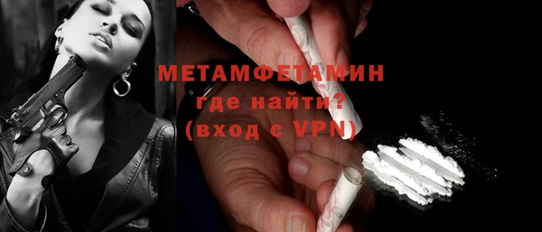 героин Козловка