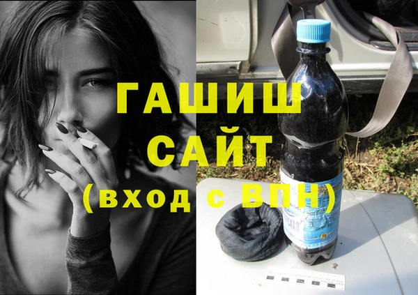 наркотики Кодинск