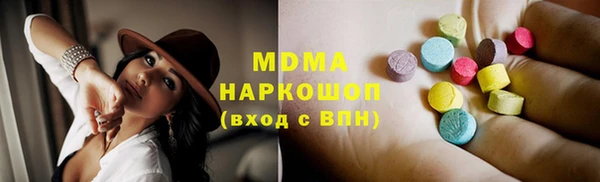 героин Козловка
