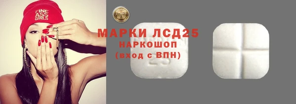 наркотики Кодинск