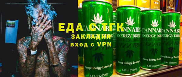 героин Козловка