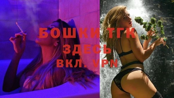 героин Козловка