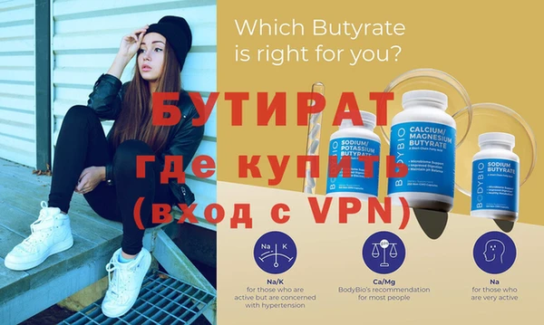 героин Козловка