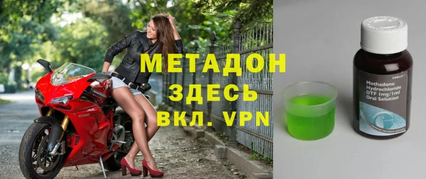 наркотики Кодинск