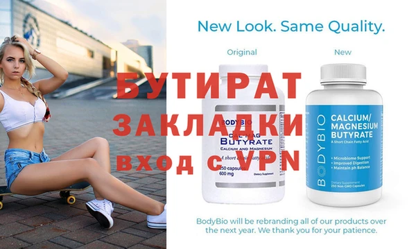 героин Козловка
