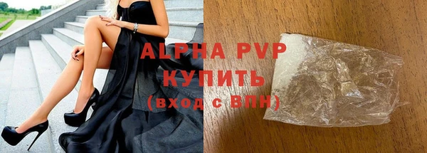 героин Козловка