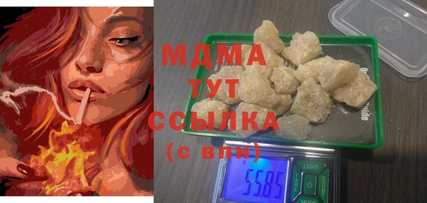 героин Козловка