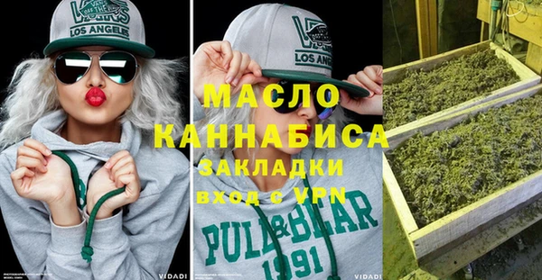 героин Козловка