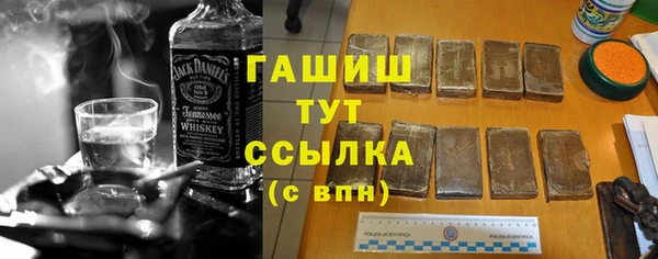 наркотики Кодинск