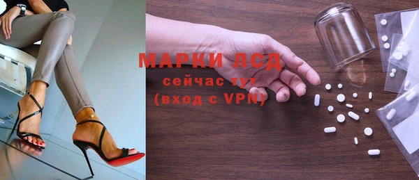 наркотики Кодинск
